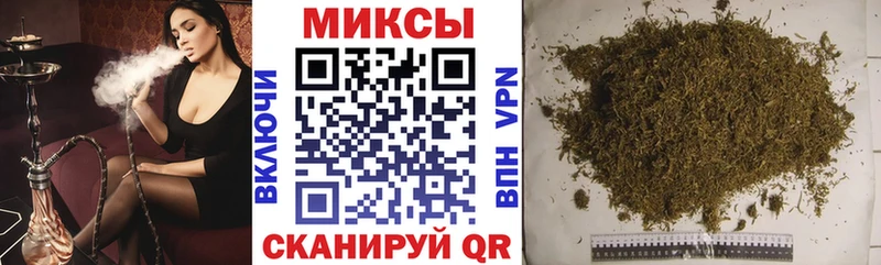 БУТИРАТ бутик  Грайворон 