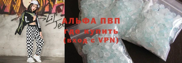 прущий лед Приозерск