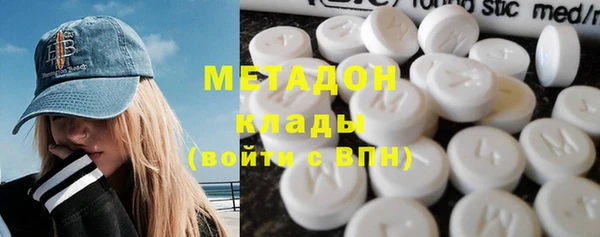 марихуана Аркадак