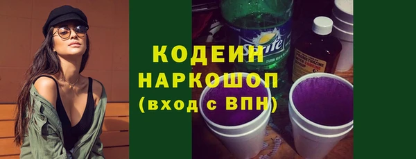 марихуана Аркадак