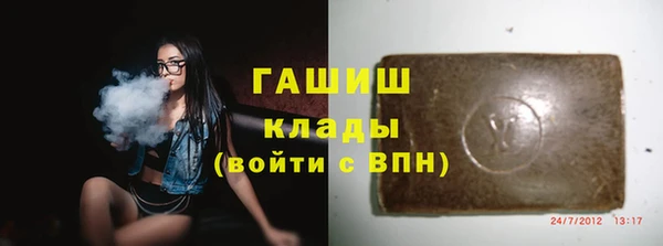 марихуана Аркадак