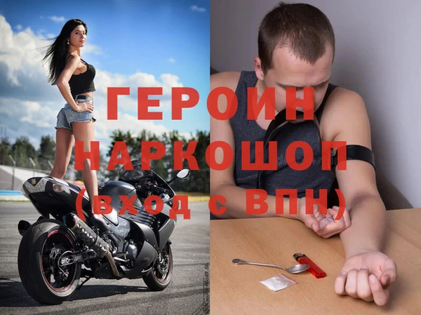 прущий лед Приозерск