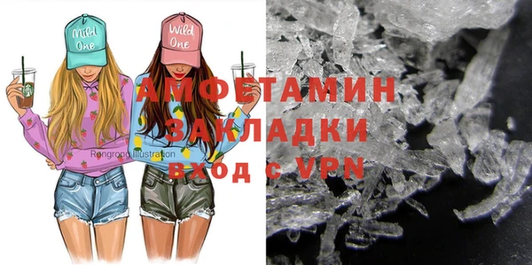 марихуана Аркадак