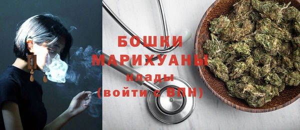 прущая мука Протвино