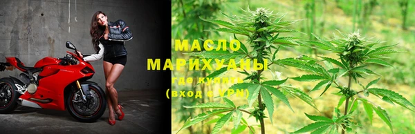 марихуана Аркадак