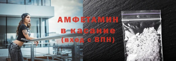 марихуана Аркадак