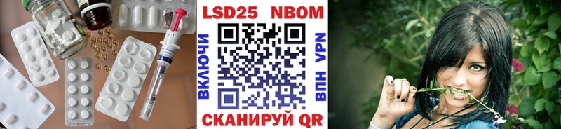 сколько стоит  Грайворон  ЛСД экстази кислота 